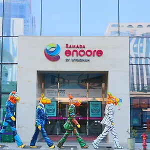 *** 酒店 釜山站温德姆华美达安可酒店 韩国